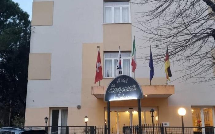 HOTEL LAGUNA RESIDENCE