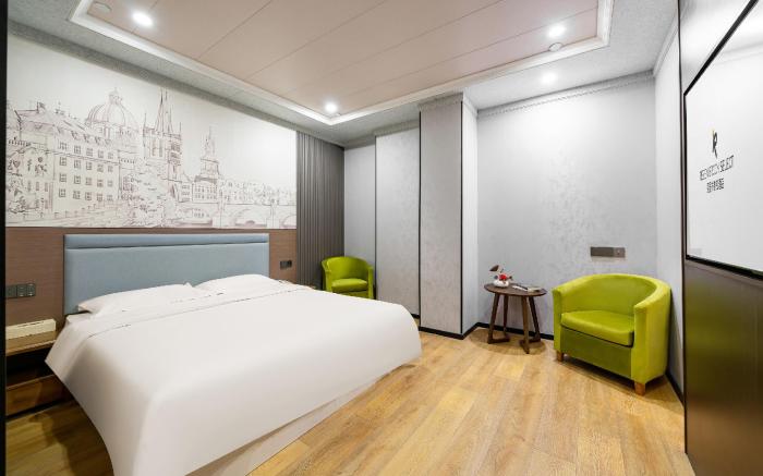 Rezen Brook Hotel Shanghai Caolu Minlei Road Metro Station