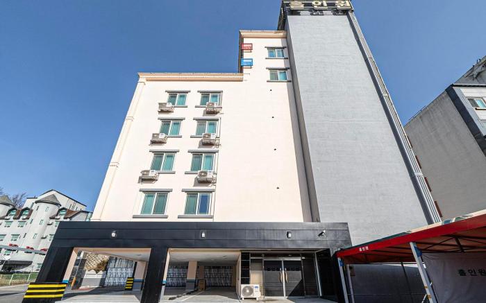 Chuncheon Hole in One