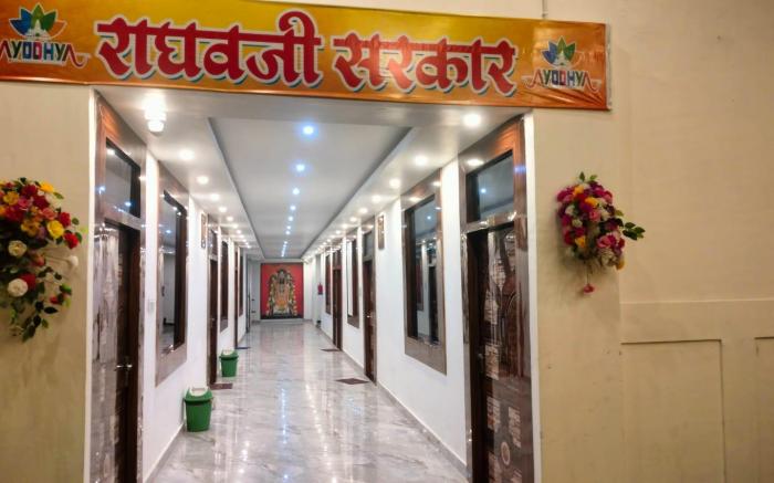 Raghav ji sarkar lawn and banquet hall