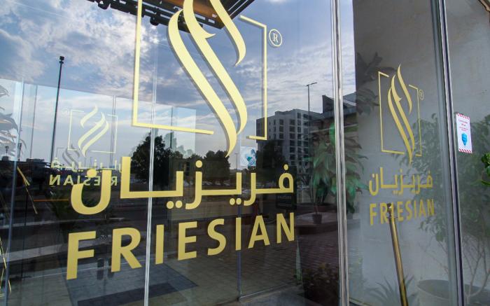 Friesian Hotel Suites