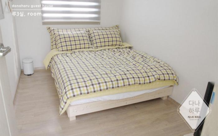 Jeonju Dana Haru Guesthouse
