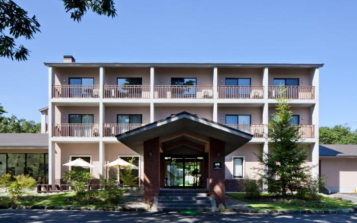 Auberge Cosmos