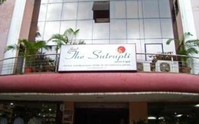 Hotel The Sutrupti