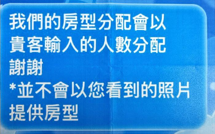 Luodong7還有房間 包棟羅東夜市平價住宿 羅東文化工場2/4/6/8人房