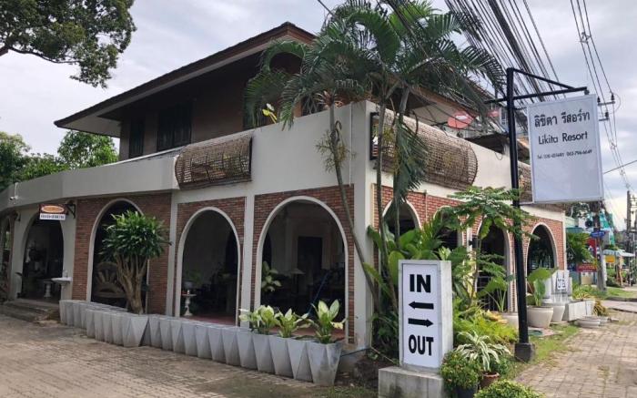 Likita Resort
