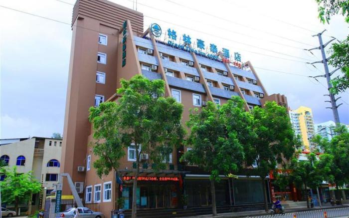 GreenTree Inn Haikou Guomao Business Hotel