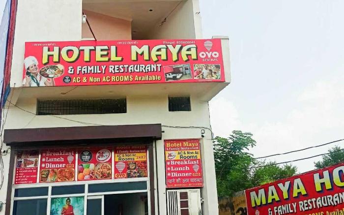 Hotel O Maya Hotel
