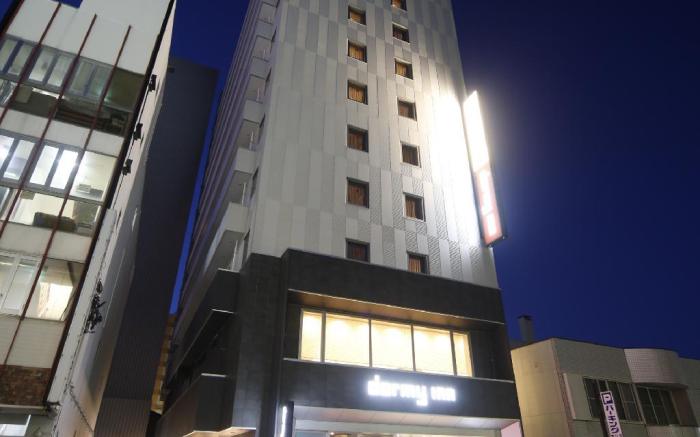 Dormy Inn Honhachinohe Hot Springs