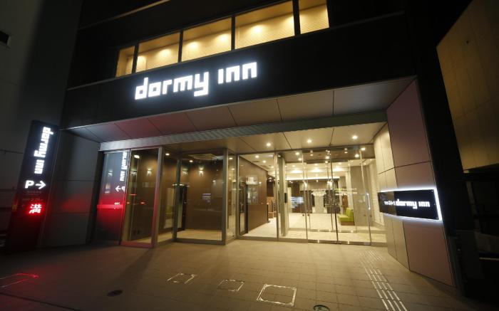 Dormy Inn Honhachinohe Hot Springs