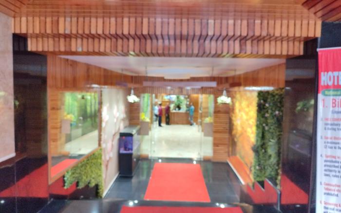 HOTEL  RUPAM TOWER