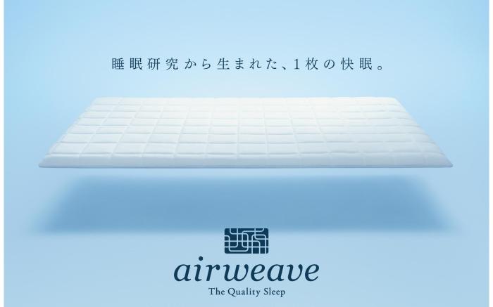 Hotel New Gaea Kamigofuku