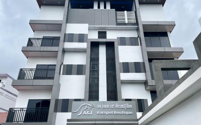 A&J Kampot Boutique