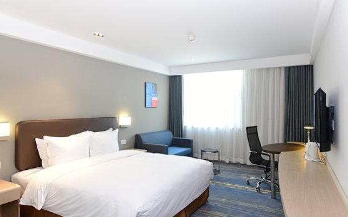 Holiday Inn Express Changchun High - Tech Zone By IHG