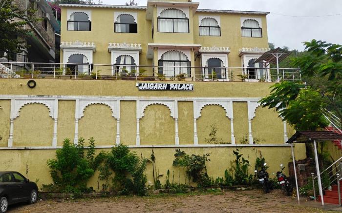 Jaigarh Palace Kumbhalgarh 