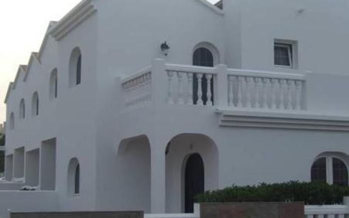 Galera Beach Apartamentos