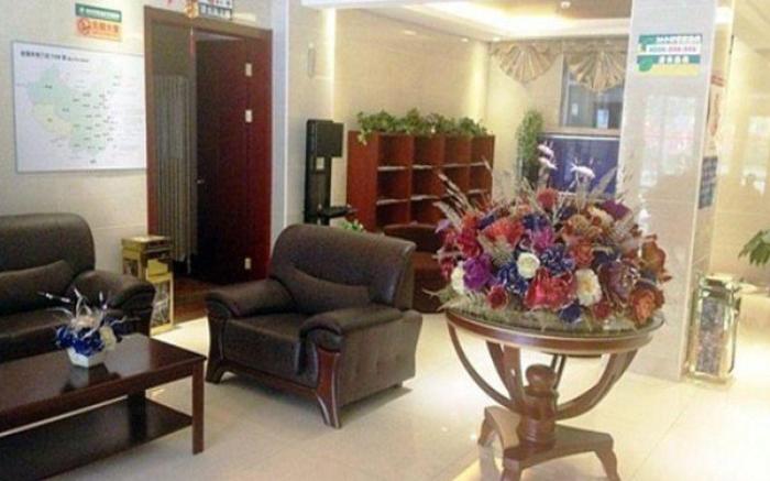 GreenTree Inn Beijing Fengtai Yungang Road Express Hotel