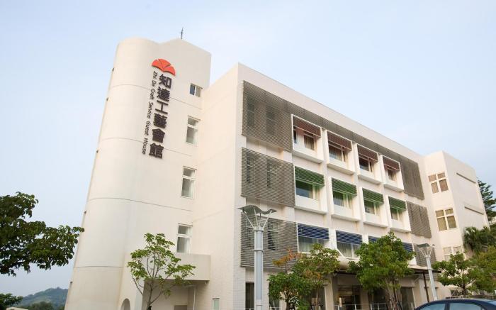 草屯知達工藝會館