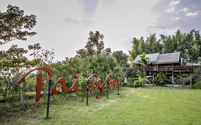 Por Ar Yor Resort