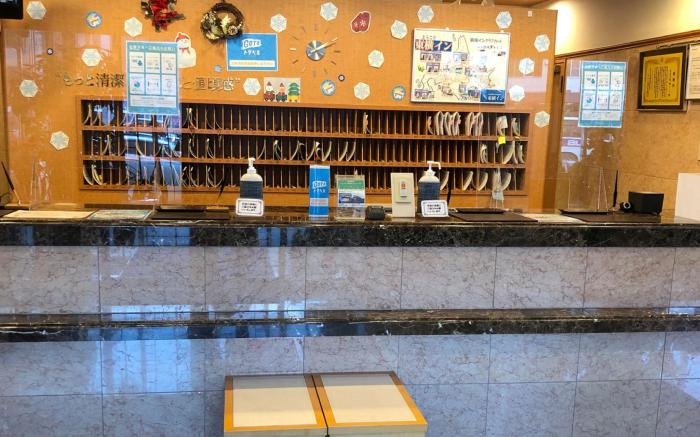 Toyoko Inn Hokkaido Okhotsk Abashiri Ekimae
