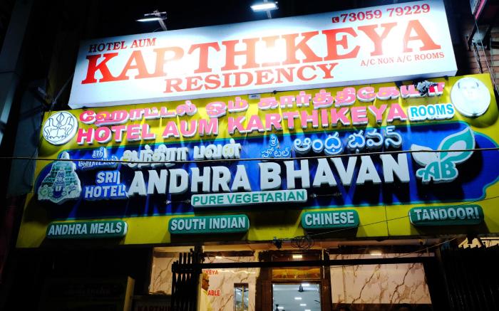 Aum karthikeya residency