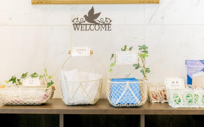 Toyoko Inn Kumamoto Ekimae