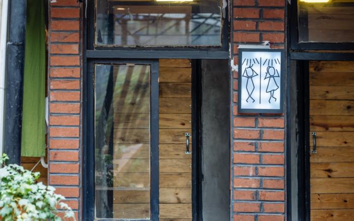 Chengdu Mix Hostel Backpackers