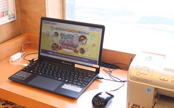 Toyoko Inn Hokkaido Tokachi Obihiro Ekimae