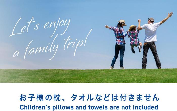 Toyoko Inn Osaka Yodoyabashi-eki Minami