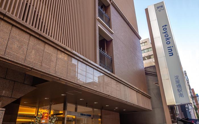 Toyoko Inn Osaka Yodoyabashi-eki Minami