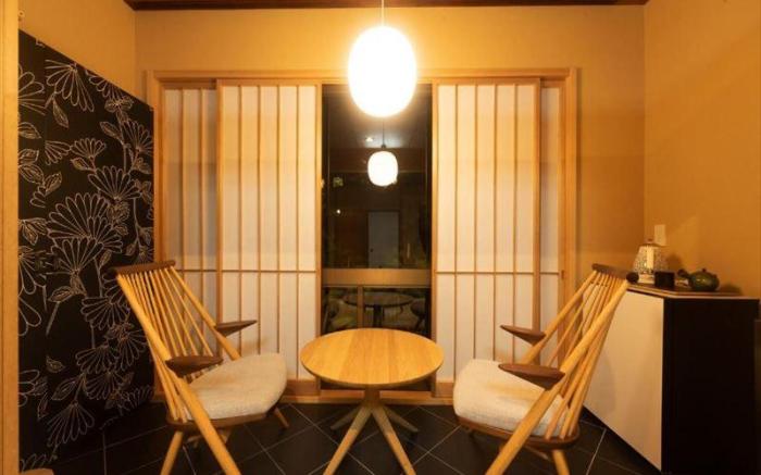 Izu Atagawa Onsen Miharuya