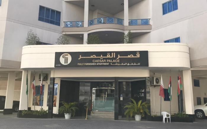 Caesar Palace