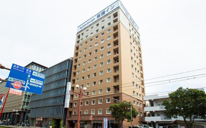 Toyoko Inn Kagoshima Chuo-eki Higashi-guchi