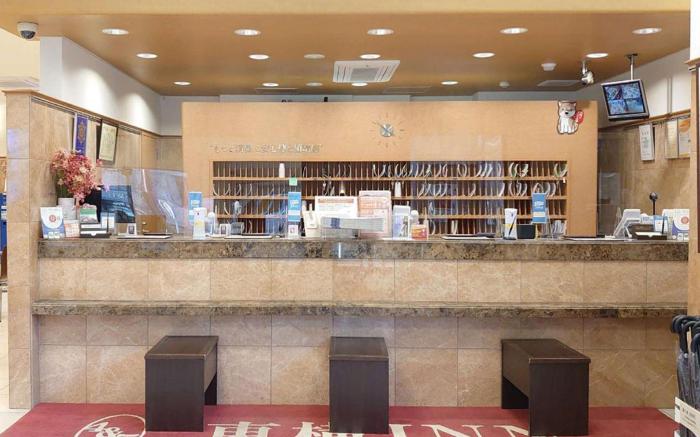 Toyoko Inn Kagoshima Temmonkan No.2