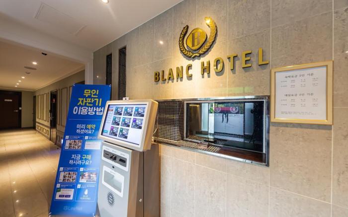 Dangjin Blanc Hotel
