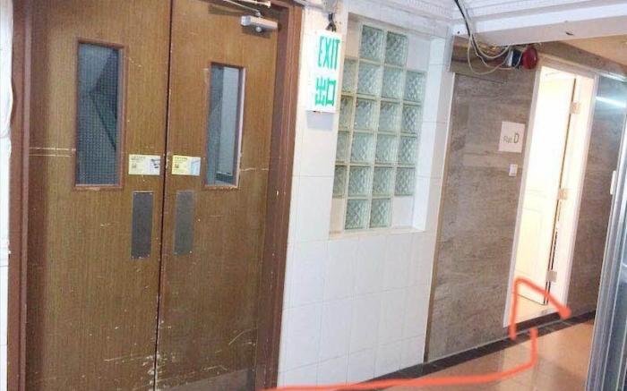 Tong Luo Wan Hostel