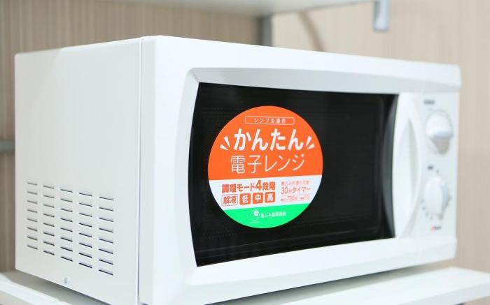 Daiwa Roynet Hotel Osaka-Kitahama