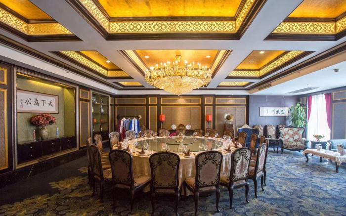 Nanjing Grand Da Qiao Hotel