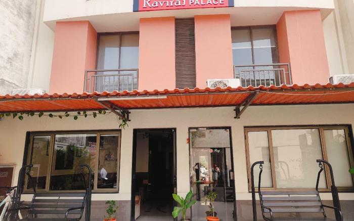 Hotel Raviraj Palace