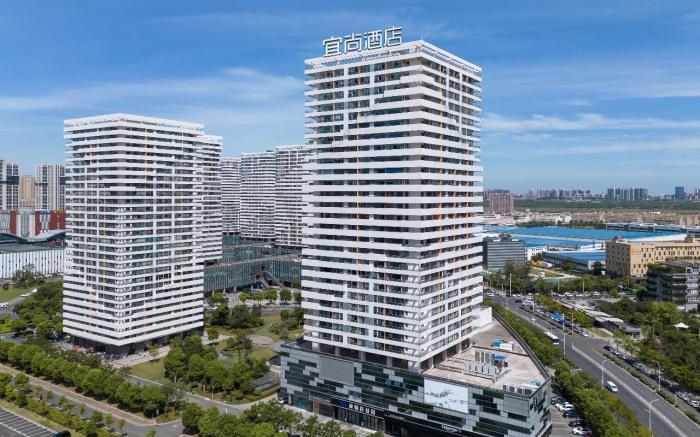 Echarm Hotel Huangshigang Wanda Plaza