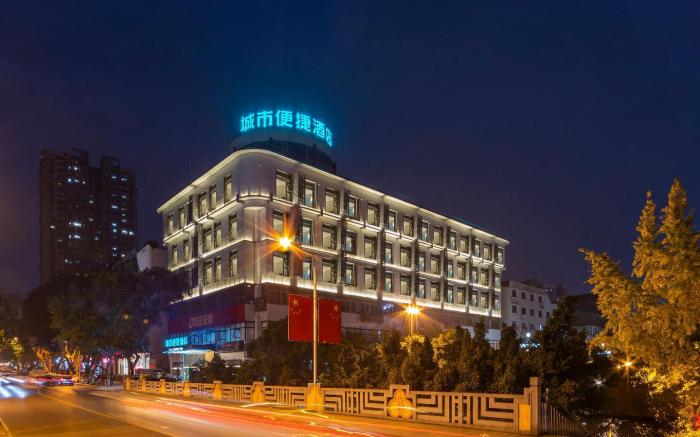 City Comfort Inn Leshan Giant Buddha