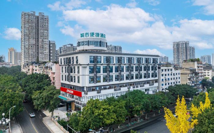 City Comfort Inn Leshan Giant Buddha