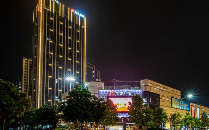 Borrman Hotel Zhangzhou Baolong Plaza