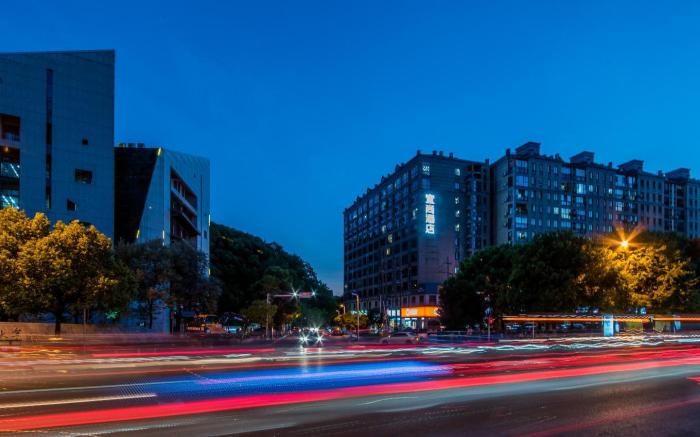 Echarm Hotel Changsha West Lake Park