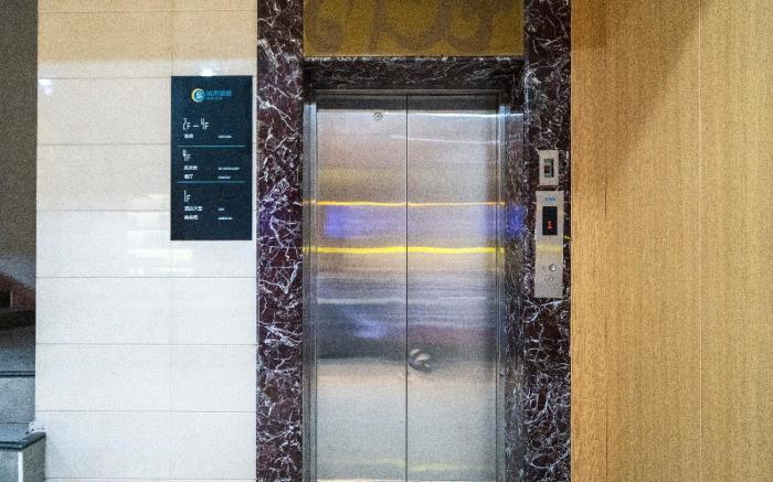 City Comfort Inn Zhangzhou Wanda Plaza
