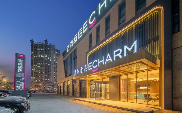 Echarm Hotel Huai'an Bochishan Park