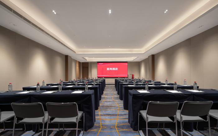 Echarm Hotel Changsha High-speed Railway South Station East Square