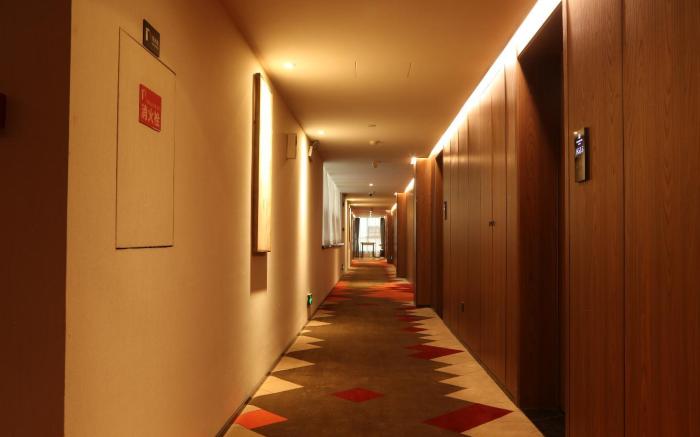Borrman Hotel Huaihua South High-speed ​​Railway Station Wanda Plaza