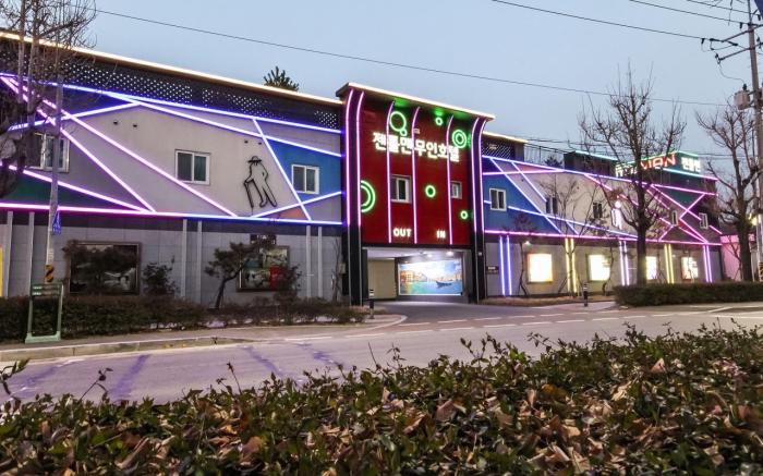 Suncheon Gentleman Self check-in Hotel