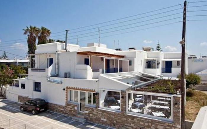 Pavlos Place